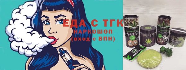 марихуана Алзамай