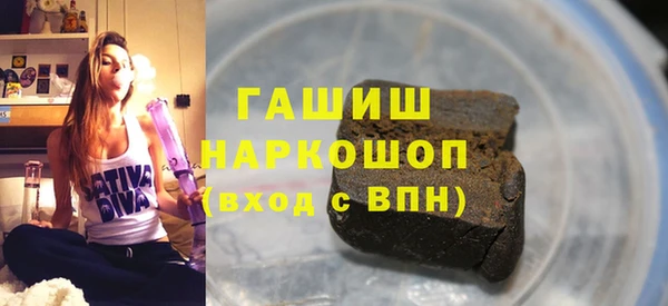 марихуана Алзамай