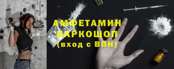марихуана Алзамай