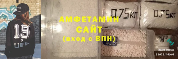 марихуана Алзамай