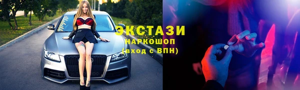 а пвп мука Алексеевка