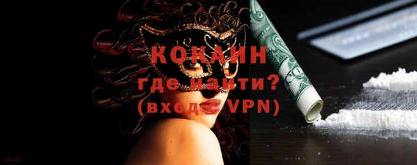 соль курить ск Алексин