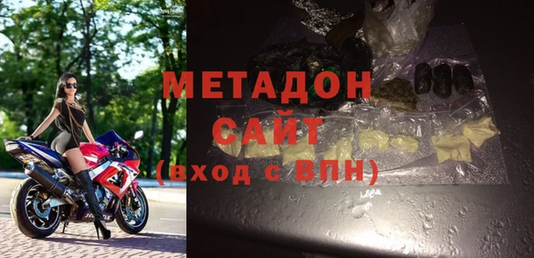 а пвп мука Алексеевка