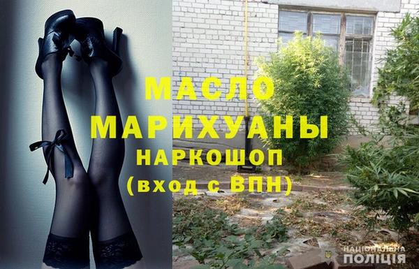 марихуана Алзамай
