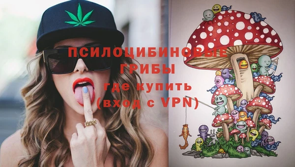 марихуана Алзамай