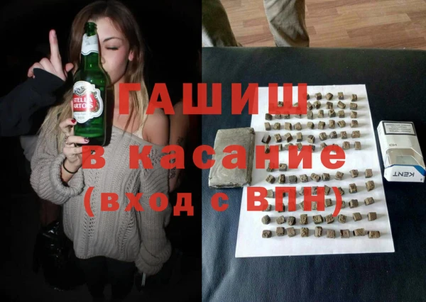 а пвп мука Алексеевка