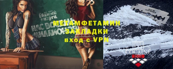 а пвп мука Алексеевка