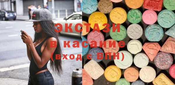 марихуана Алзамай