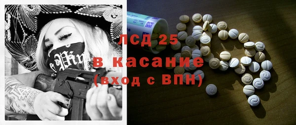 соль курить ск Алексин