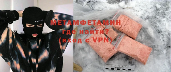 а пвп мука Алексеевка
