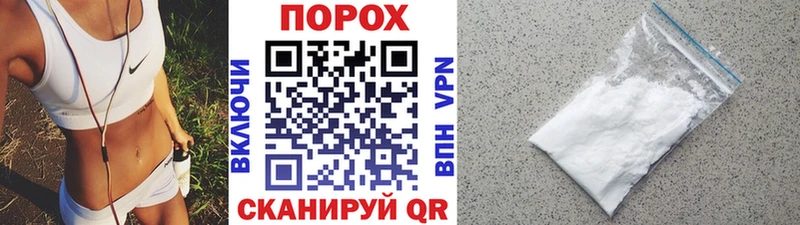 Первитин кристалл Далматово