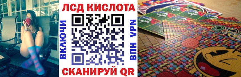 что такое   Далматово  Марки NBOMe 1500мкг 